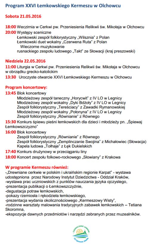 Program XXVI Łemkowski Kermesz w Olchowcu